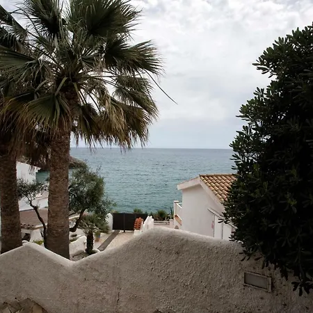 בית נופש Casas Blancas Playa סאלו