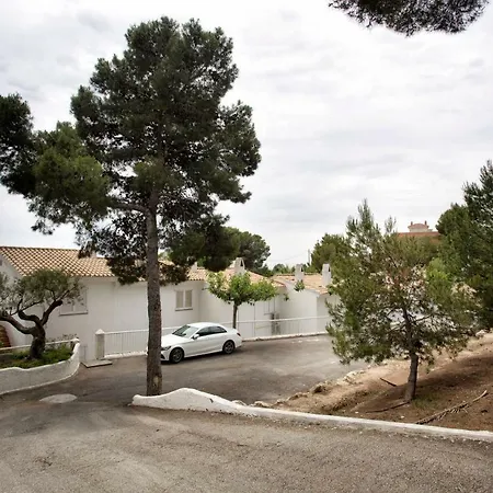 Casas Blancas Playa בית נופש *